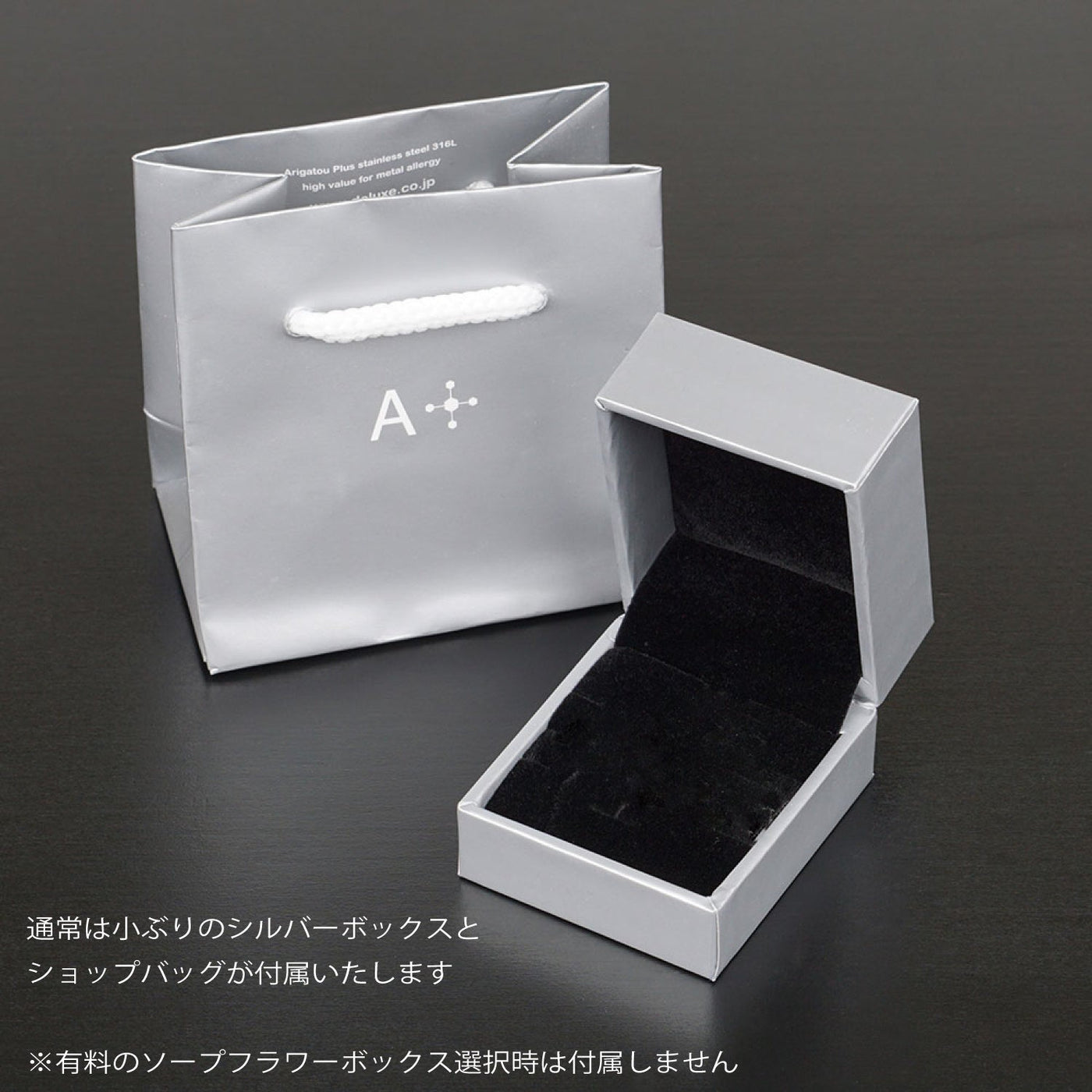 Alavel 選べる プレートネックレス ペア販売 シンプル 2トーン APP0269-SHGD APP0270-SHGD