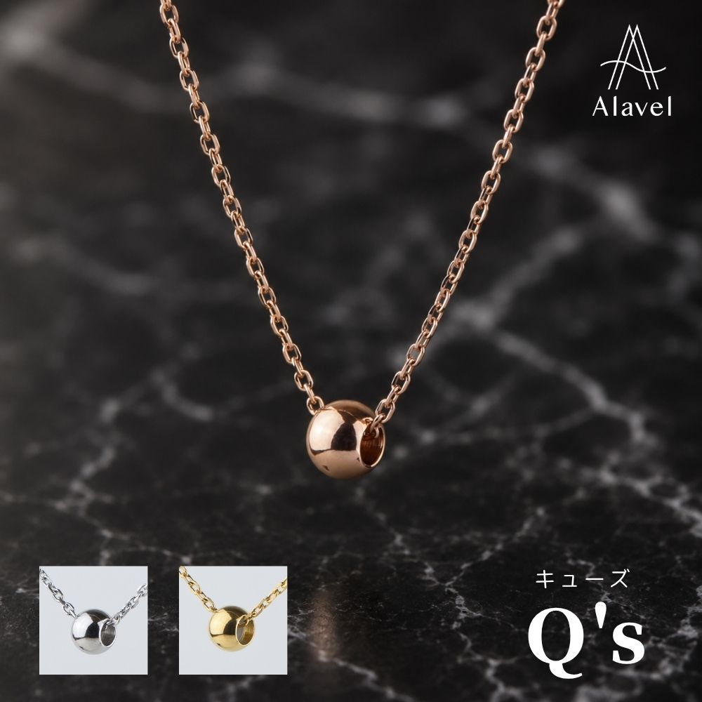 ALL ITEM – Dlinks - DELUXE公式オンラインストア