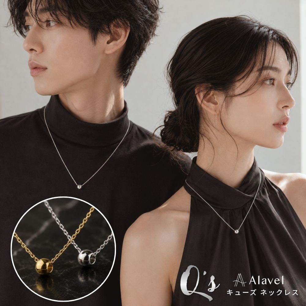 CCマーク ノベルティ ネックレス&ブレスレットセット♡ ALL 新商品 – Dlinks - DELUXE公式オンラインストア