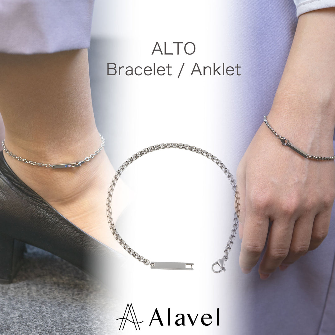 Alavel ブレスレット – Dlinks