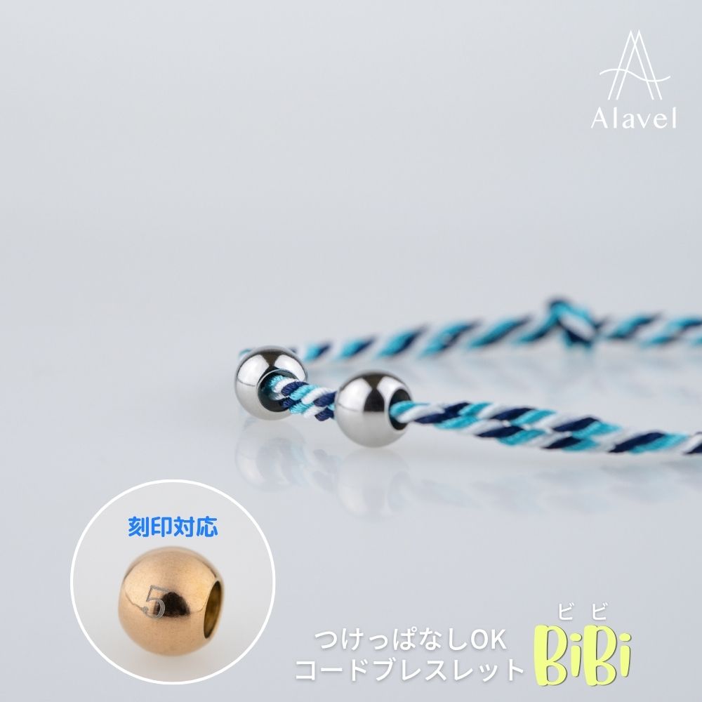 ALL 新商品 – Dlinks - DELUXE公式オンラインストア