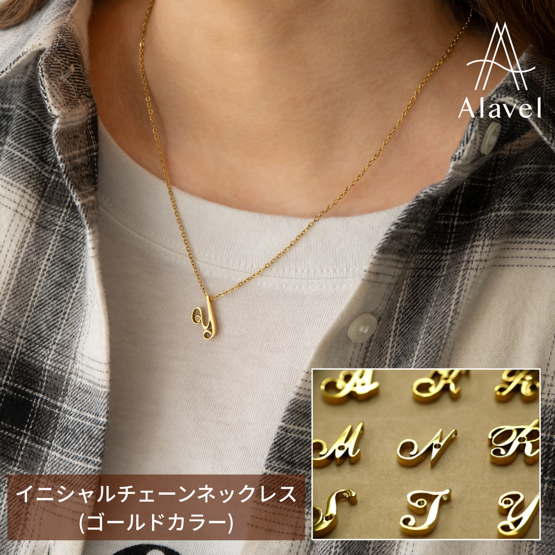 ALL ネックレス – Dlinks - DELUXE公式オンラインストア