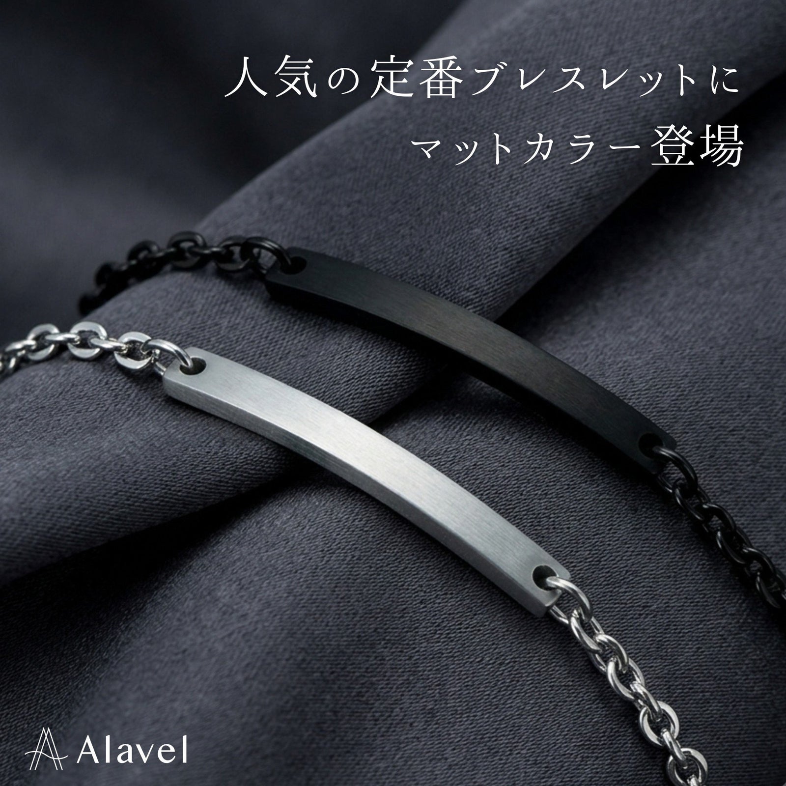 Dlinks - DELUXE公式オンラインストア ステンレスアクセサリー を中心