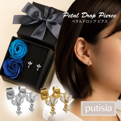 [送料無料] putisia キュービックジルコニア ペタルドロップ ピアス PUPS142