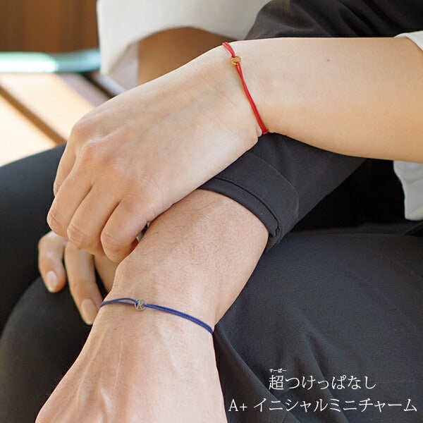 Alavel ブレスレット – Dlinks - DELUXE公式オンラインストア