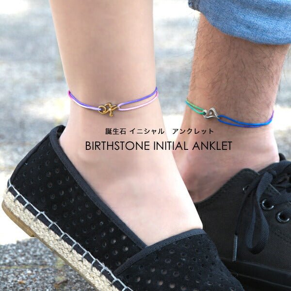 ALL アンクレット – Dlinks - DELUXE公式オンラインストア