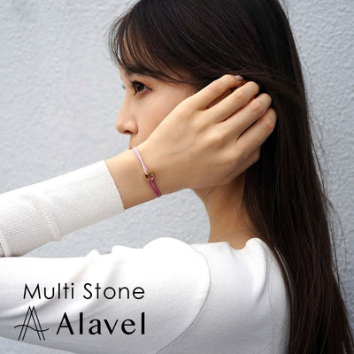 Alavel 選べる 誕生石 マルチ ストーン ブレスレット 単品販売 Multi Stone APP0252 - Dlinks